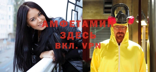 скорость mdpv Армянск