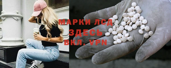 a pvp Арсеньев