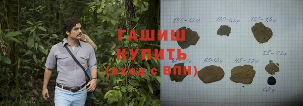 a pvp Арсеньев