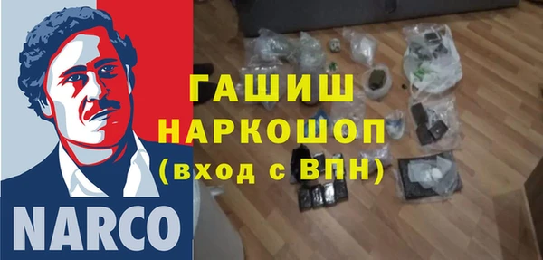 скорость mdpv Армянск