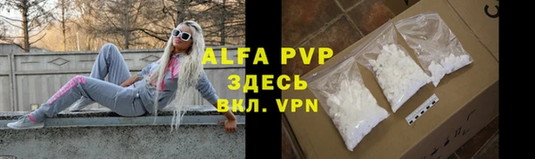 a pvp Арсеньев