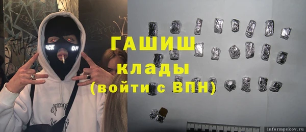 a pvp Арсеньев