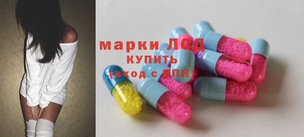 a pvp Арсеньев