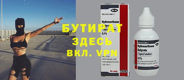 a pvp Арсеньев