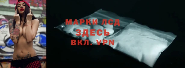 скорость mdpv Армянск