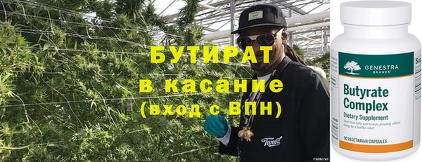 a pvp Арсеньев