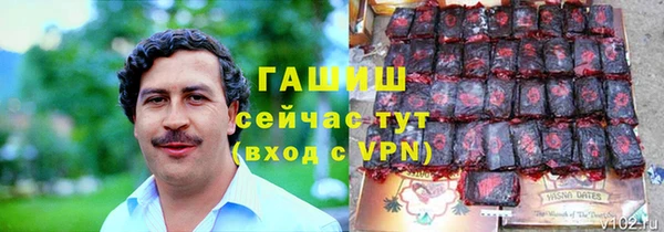 скорость mdpv Армянск