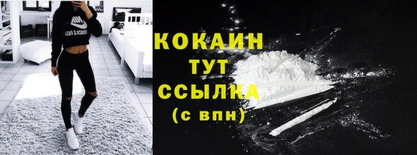 a pvp Арсеньев