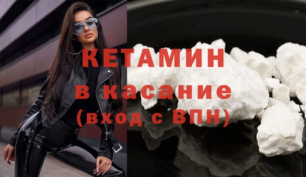 скорость mdpv Армянск