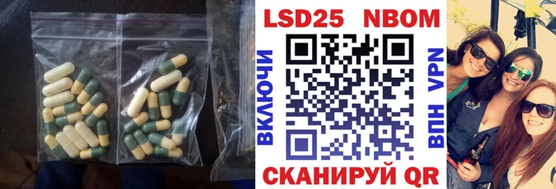 Лсд 25 экстази ecstasy  Нязепетровск 