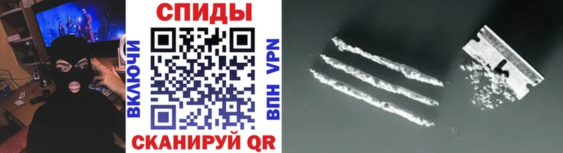 Метамфетамин Methamphetamine  где продают   сайты даркнета официальный сайт  Нязепетровск 