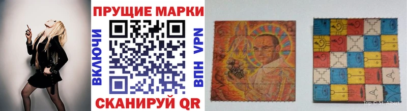 Марки NBOMe 1,8мг  omg ONION  Нязепетровск 