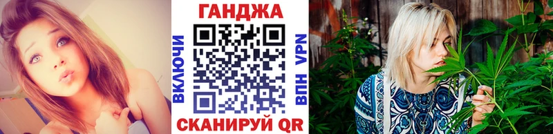 Конопля SATIVA & INDICA  omg зеркало  Нязепетровск 